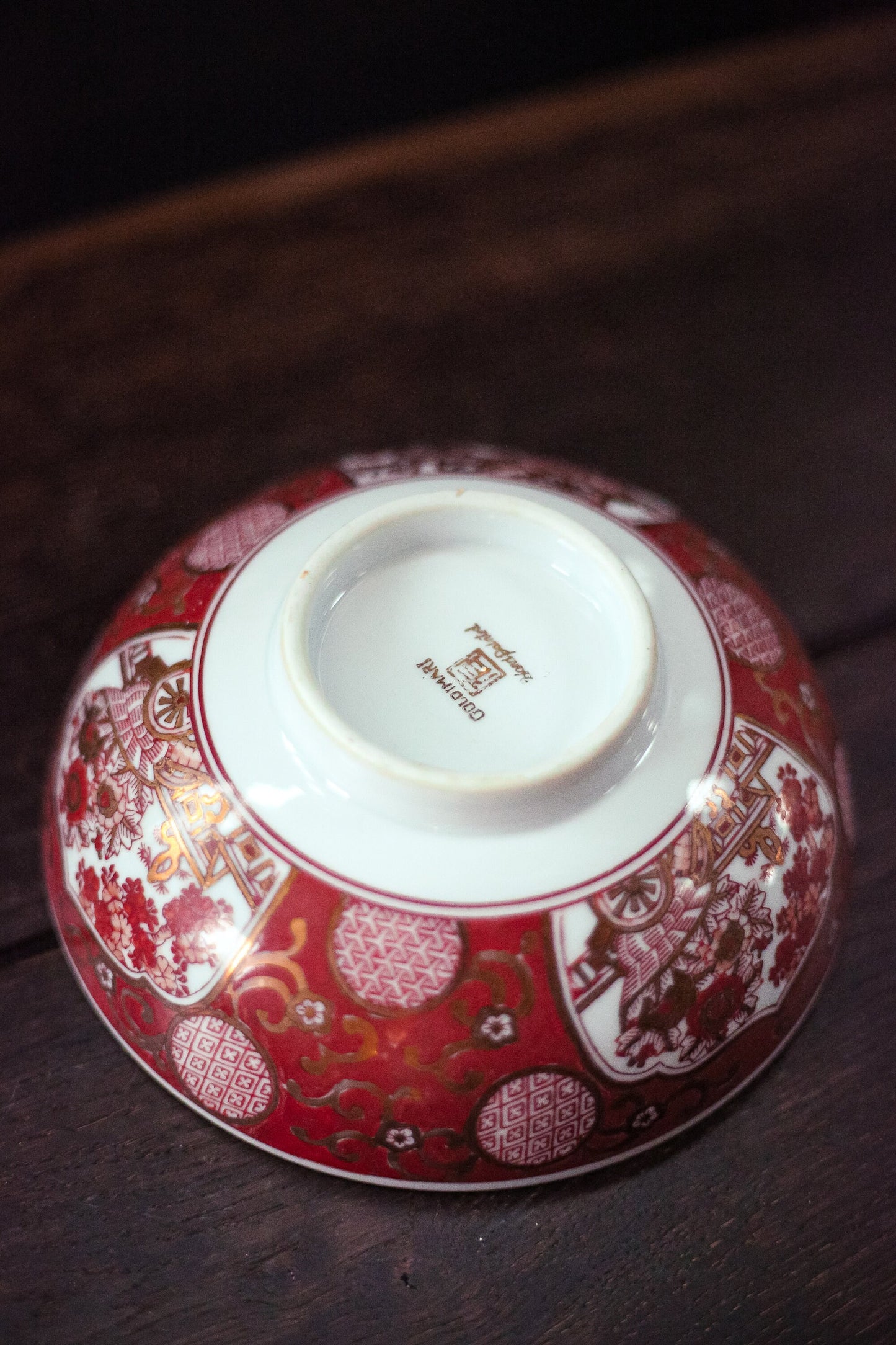 Reddish Orange Imari Bowl - Vintage Gilded Bowl