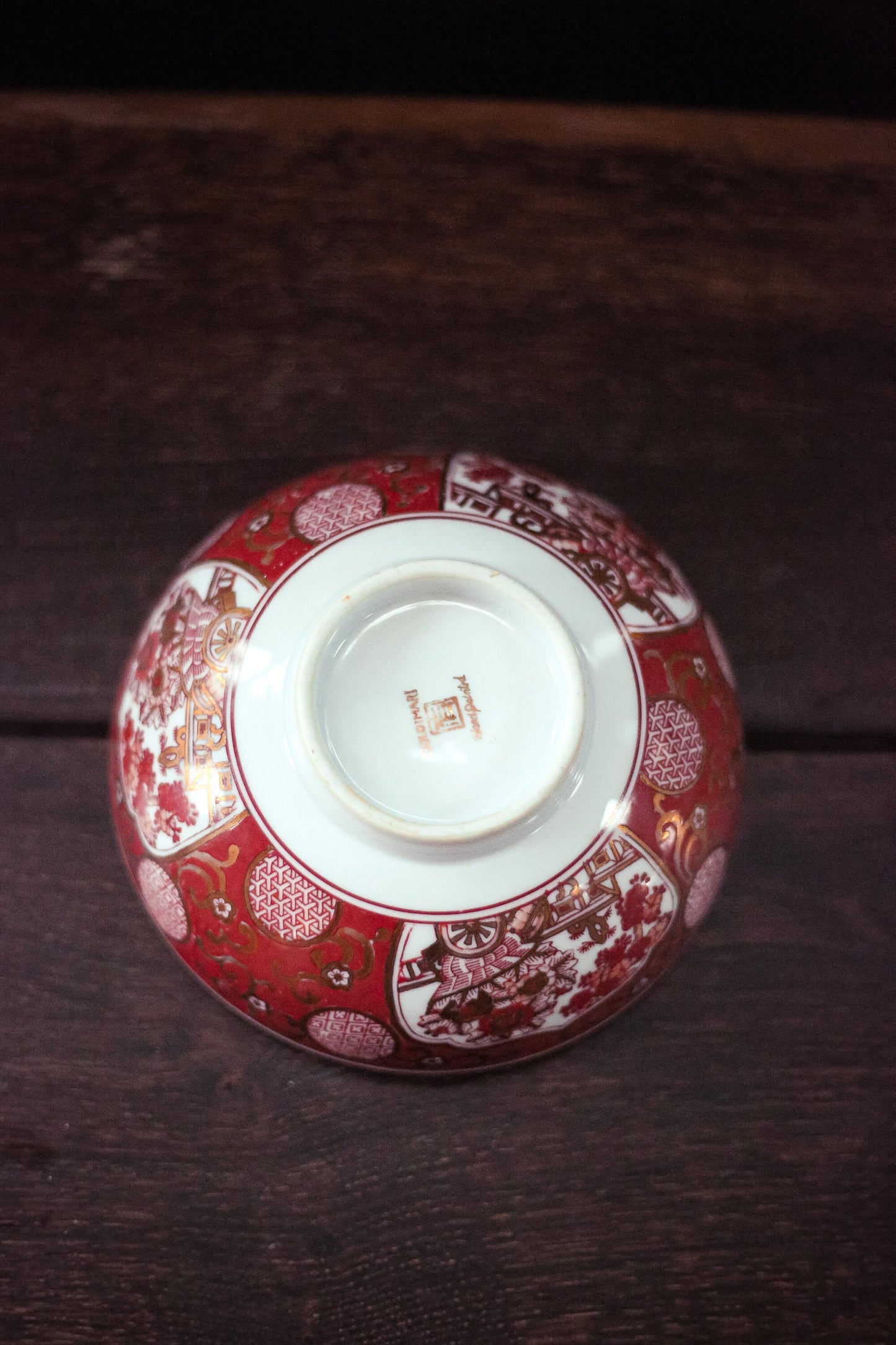 Reddish Orange Imari Bowl - Vintage Gilded Bowl