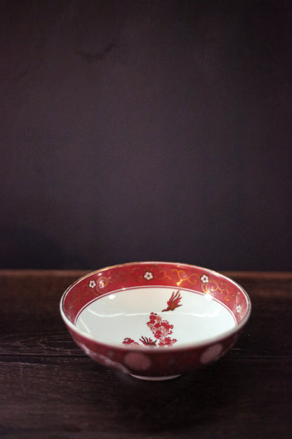 Reddish Orange Imari Bowl - Vintage Gilded Bowl