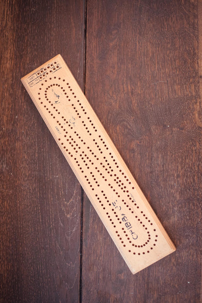 Vintage Wooden Cribbage Game - Wood Board Game