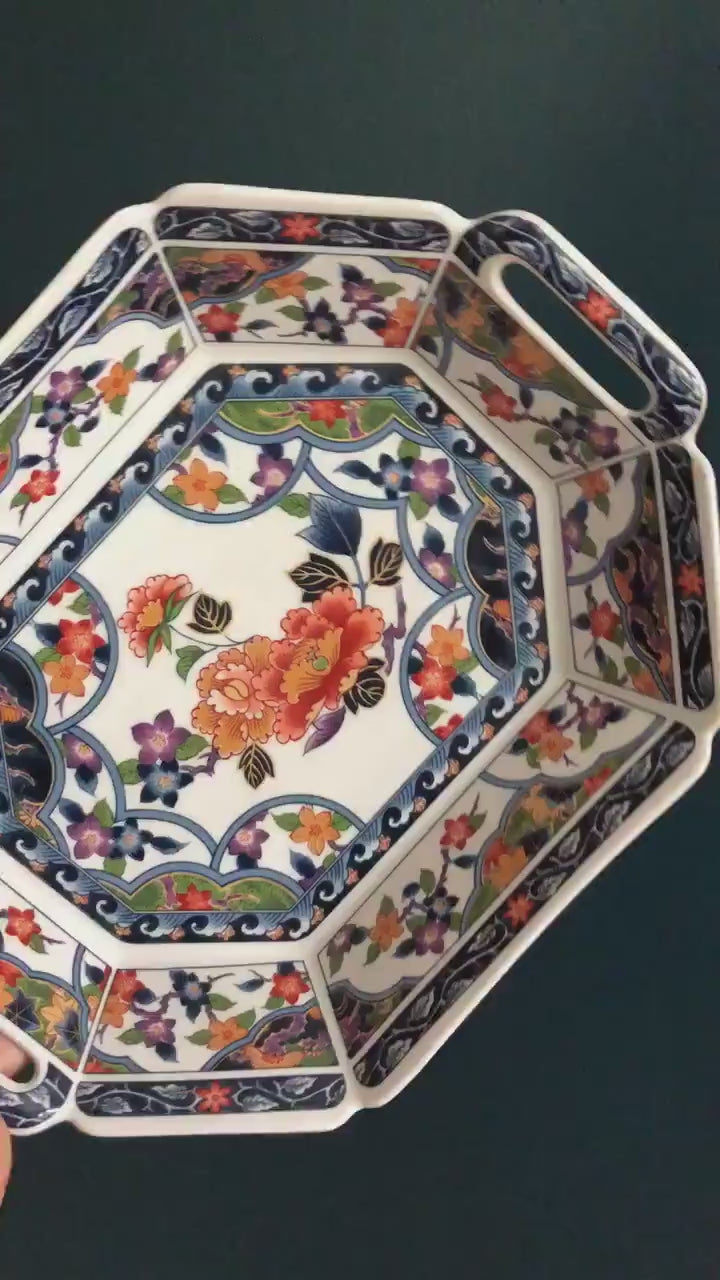 Colorful Japanese Porcelain Bowl - Vintage Imari Arita Porcelain in Pattern by Eiwa Kinsei