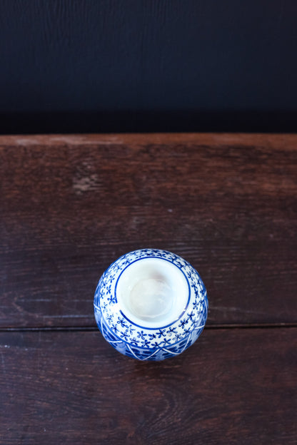 Hand Painted Blue & White Ceramic Globe Votive Candle Holder - Vintage Porcelain Candle Holder