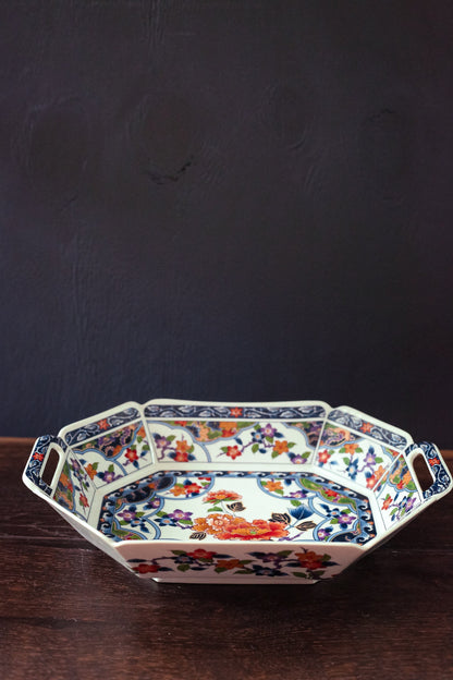 Colorful Japanese Porcelain Bowl - Vintage Imari Arita Porcelain in Pattern by Eiwa Kinsei